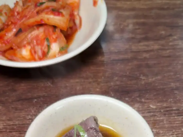 무생채 클로즈업