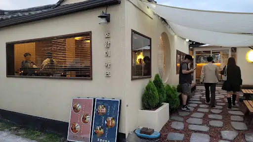 호랑이카츠 외관
