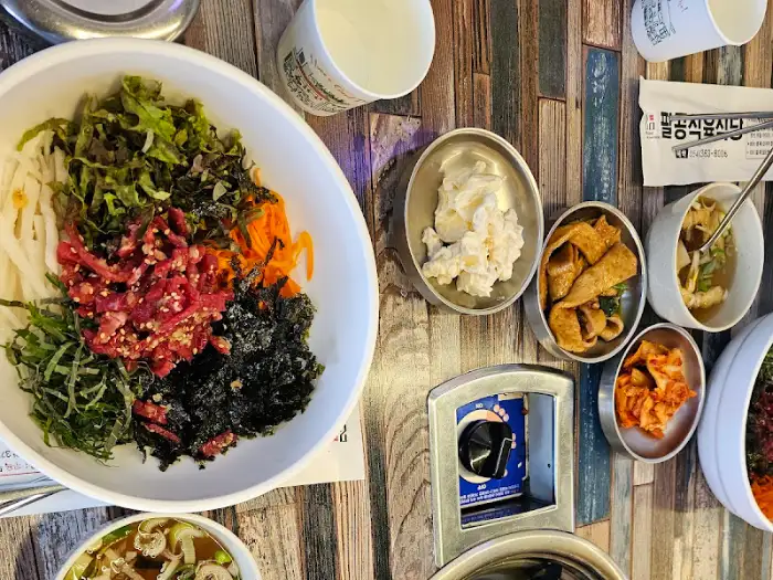 육회비빔밥