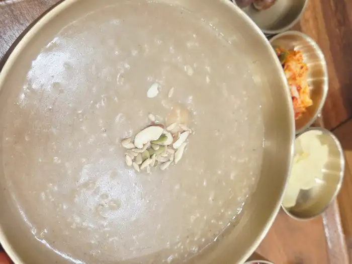 콩죽