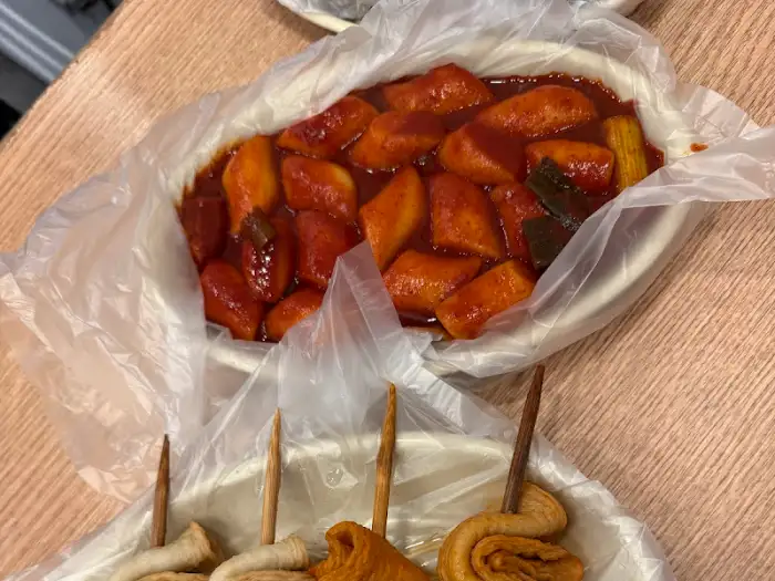 매콤달콤한 쌀떡볶이