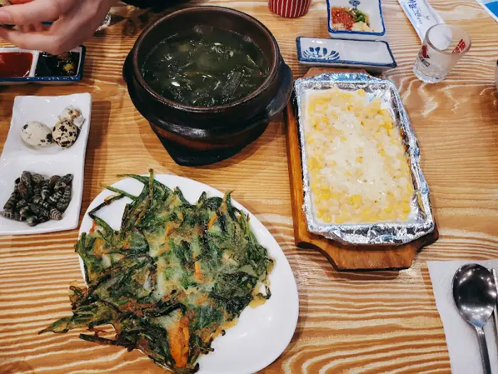 파전, 미역국, 콘치즈