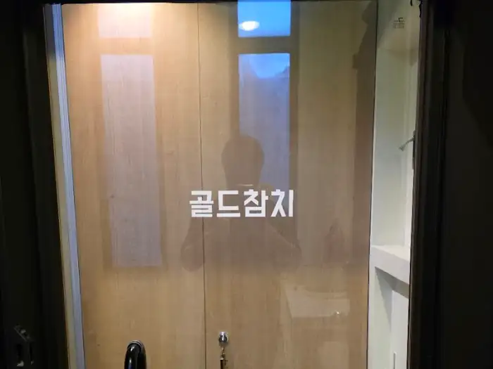골드참치 입구
