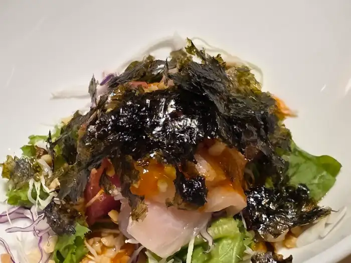참치 비빔밥