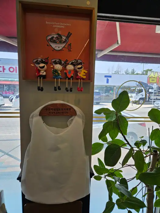 식당 인테리어 소품