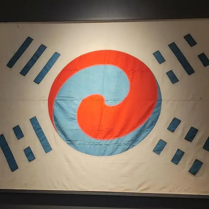 매장 내부 한국 국기