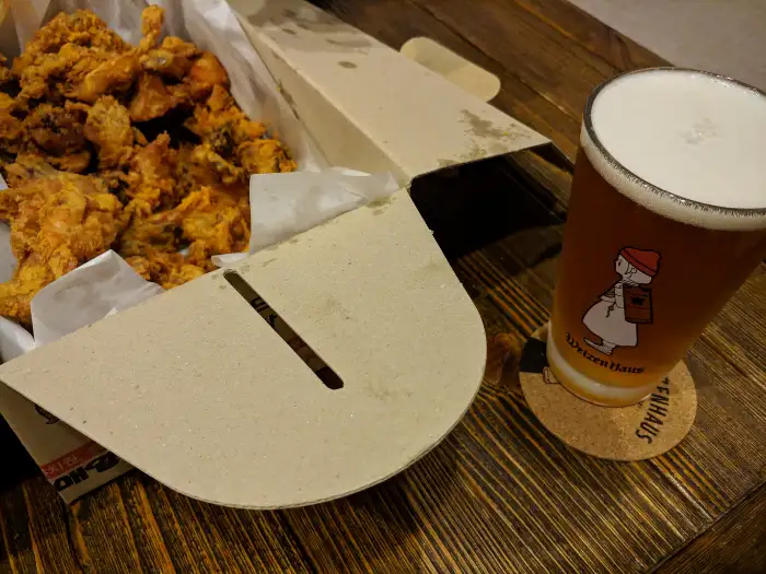 통닭 한 마리
