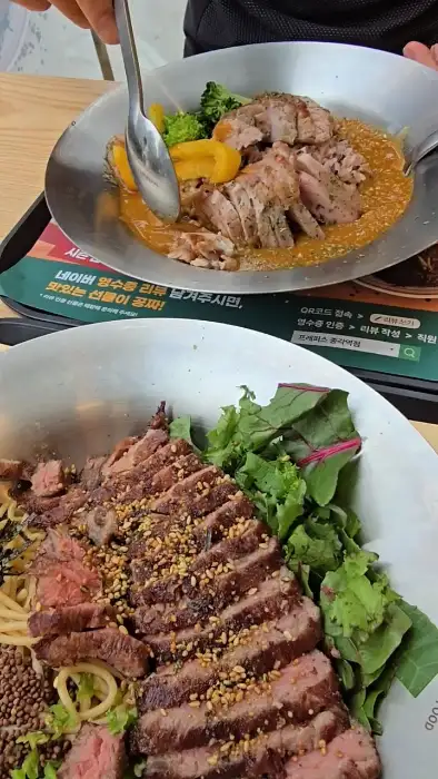 프레퍼스 파스타