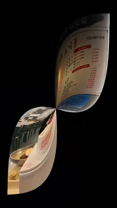 메뉴판과 테이블 세팅