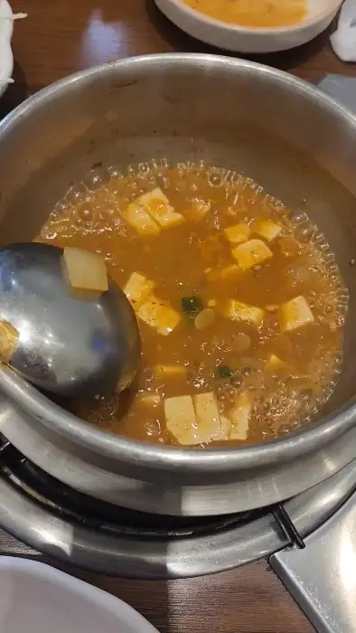 보글보글 끓고 있는 청국장