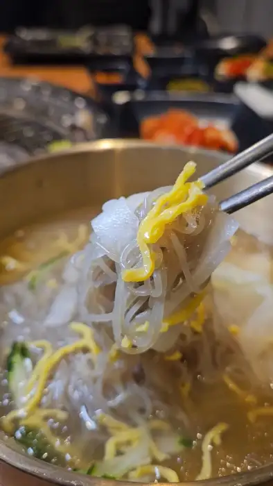 우겹다짐 냉면