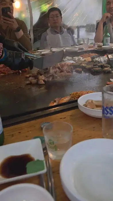 불쇼 퍼포먼스
