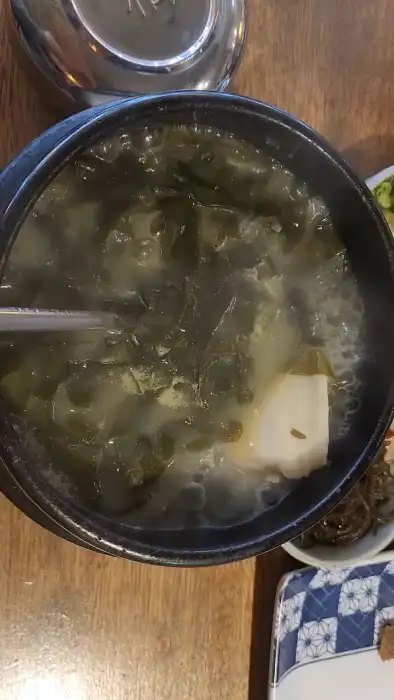 김이 나는 미역국