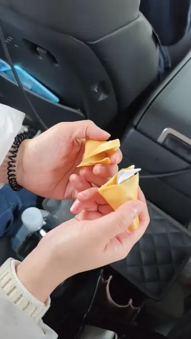 포춘쿠키