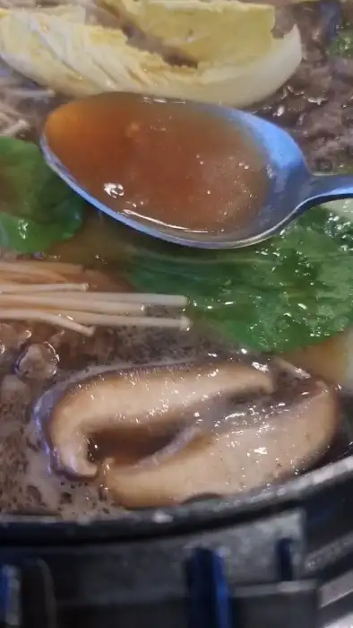 스키야키 국물