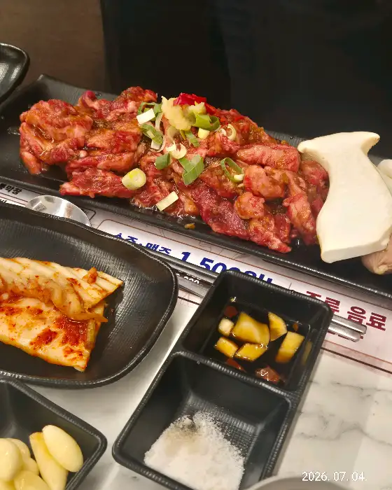 소갈비살