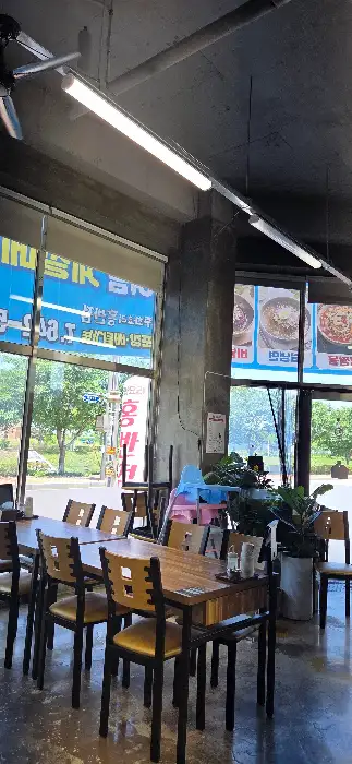 식당 내부 전경