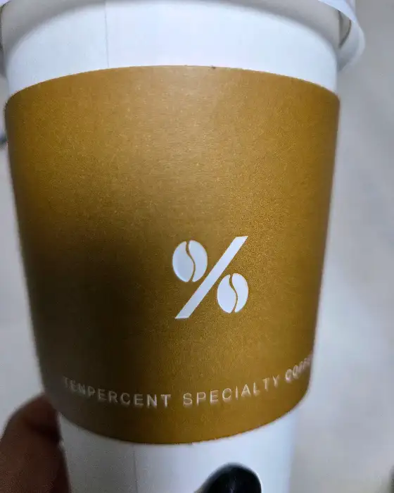 텐퍼센트 커피 컵 홀더