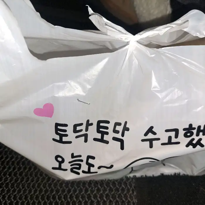 매운탕