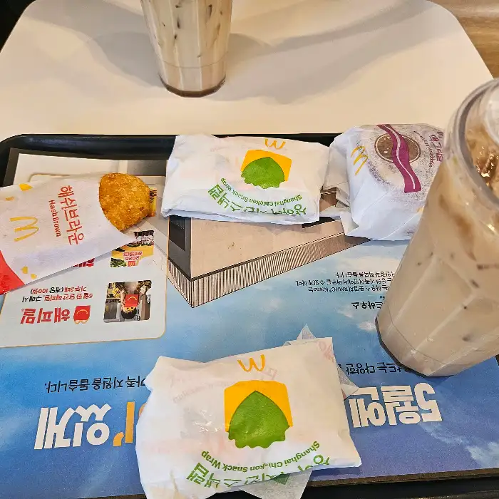 다양한 맥도날드 메뉴 구성