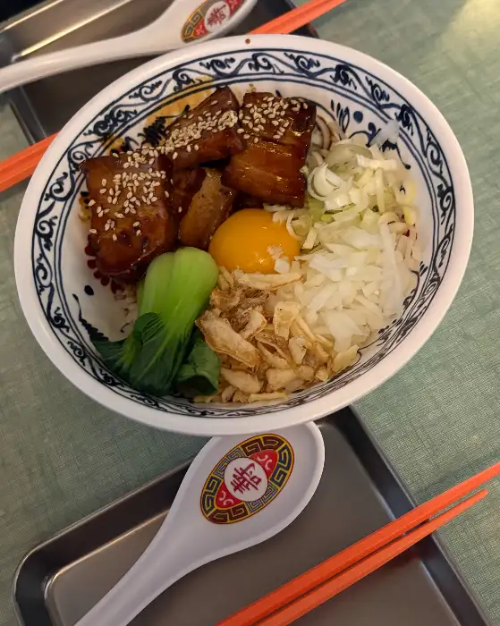 동파육 덮밥