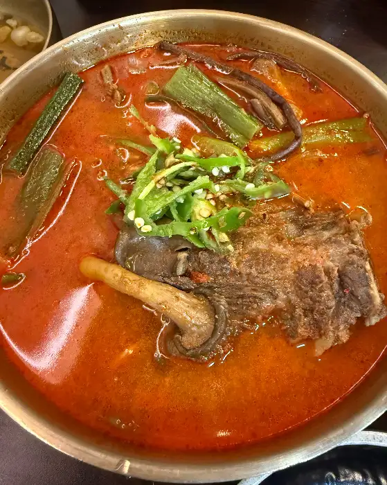 매콤한 뼈찜