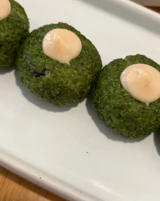감태 주먹밥 디테일
