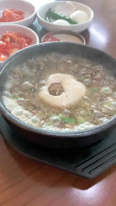 몸국
