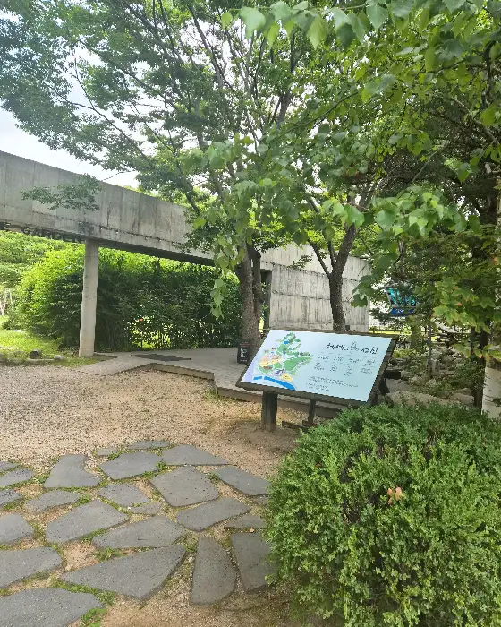 카페 헤세 정원 안내판