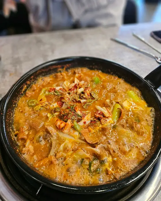 곱창전골