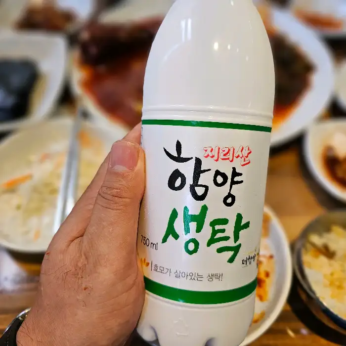 함양 생탁 막걸리 병