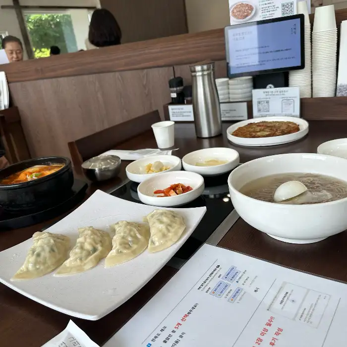 테이블 세팅