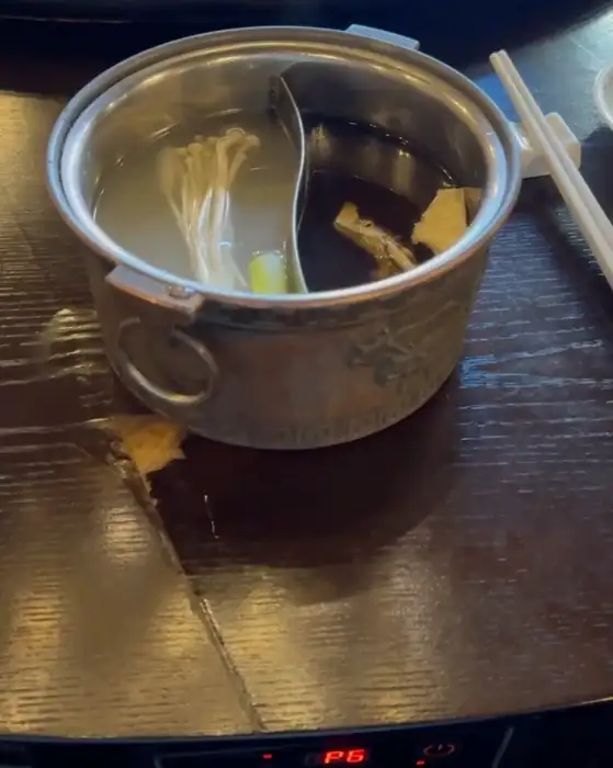 훠궈 냄비 모습