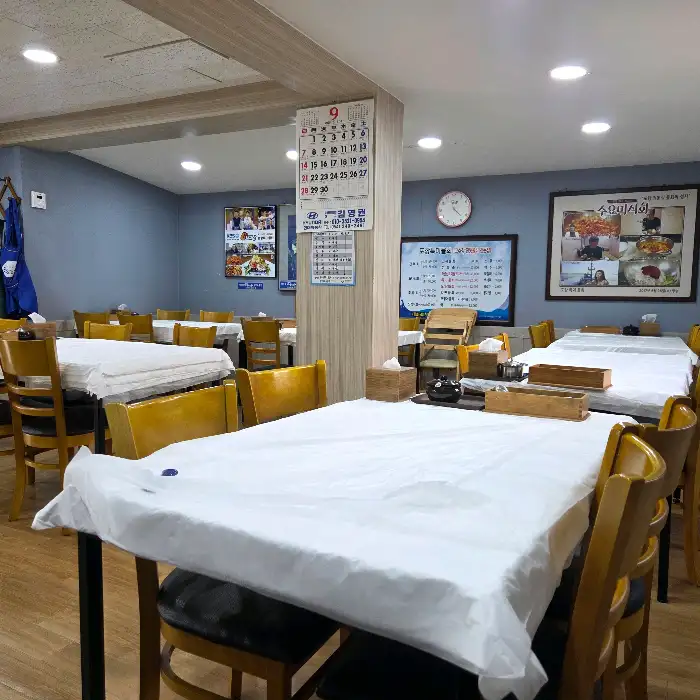 식당 내부 모습