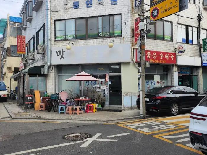 자양동 순대국 맛집 외관
