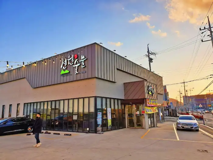 명천숯불 외부 전경