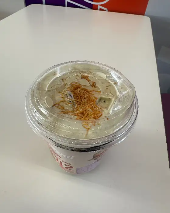 이천쌀말차쉐이키