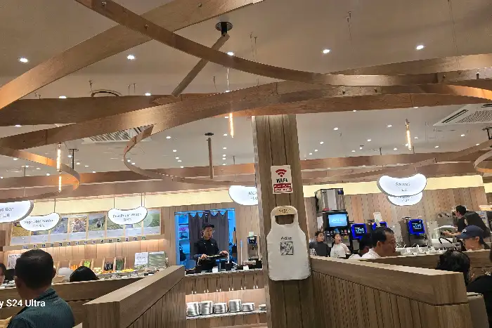 셀프바 전경