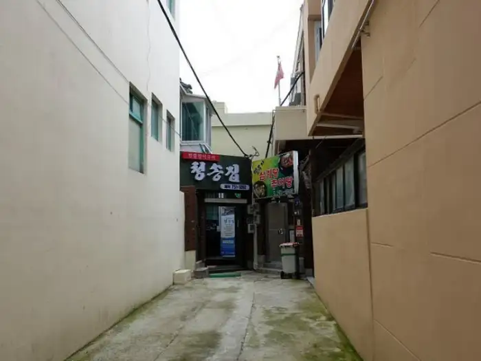 가게 외관