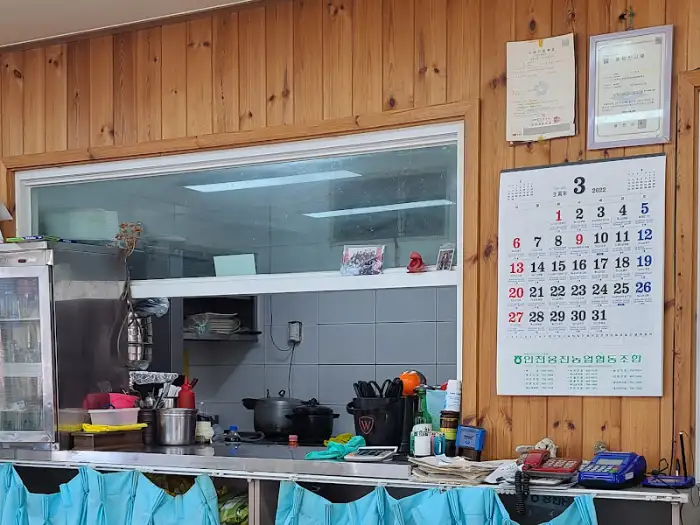 식당 내부