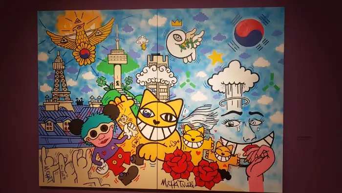 이디야커피 봉화다덕점 내부의 독특한 그림