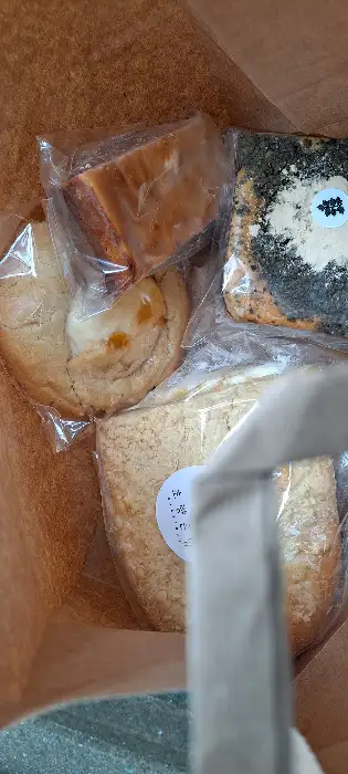 명란소금빵