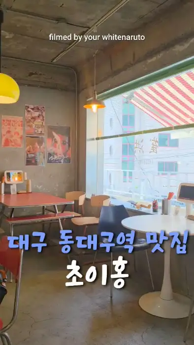 이미엔