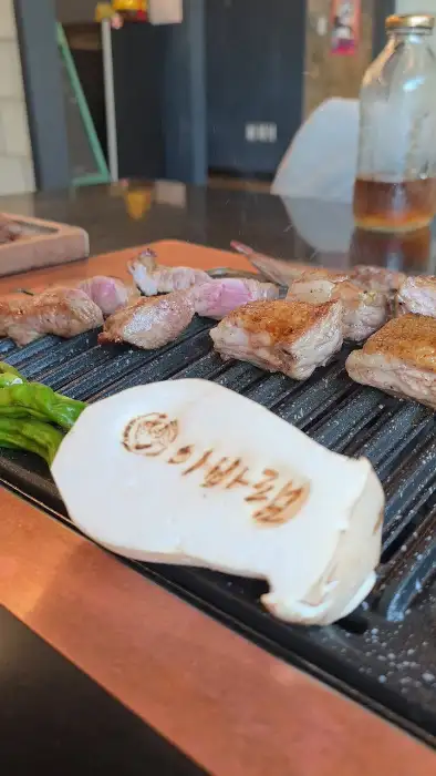 이바램 서오릉본점 양갈비와 버섯
