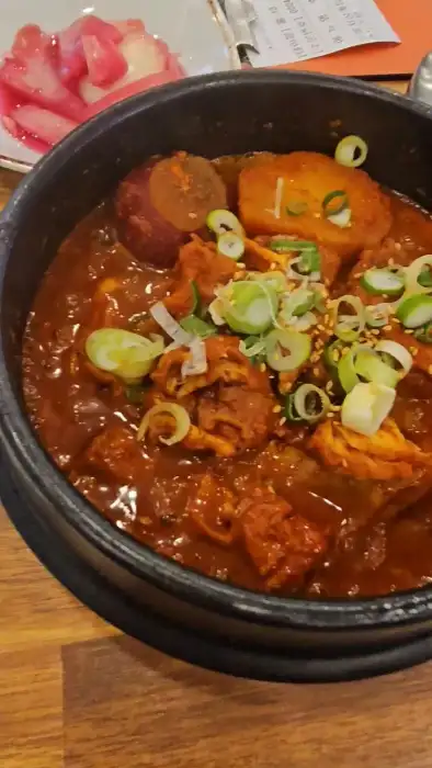 솥도리탕 조리 장면